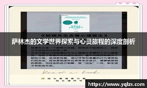 金沙8087